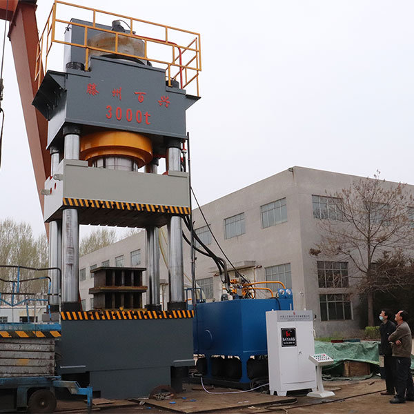 3000噸液壓機 粉末冶金壓塊成型設備