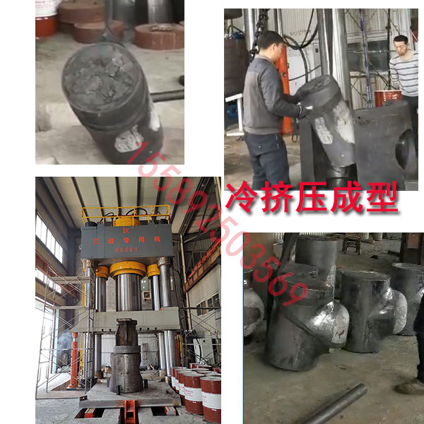 8000噸冷擠壓機
