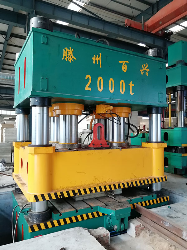 2000噸橘子直播免费下载