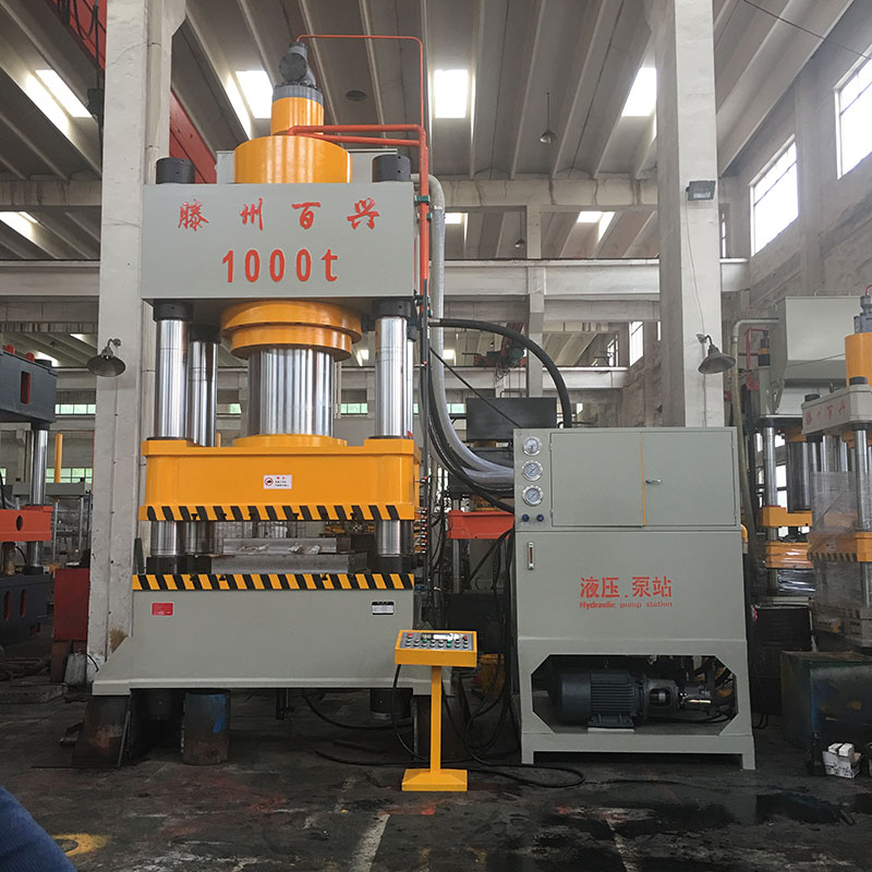 1000噸液壓機