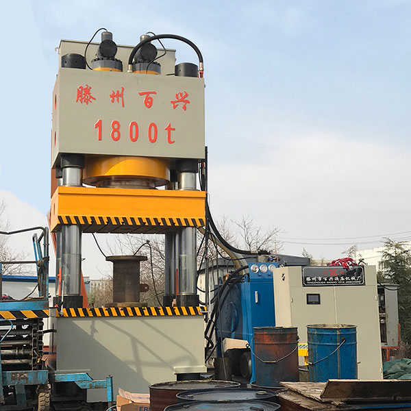 1800t四柱壓力機
