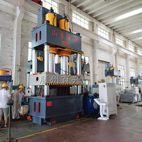 800噸液壓機